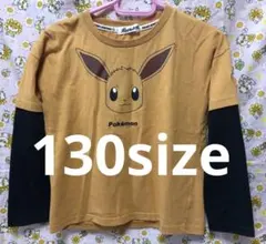 ♡男の子　女の子　ポケモン イーブイ　ロンT♡