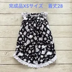 Chikako Nakabuchi様 リクエスト 2点 まとめ商品