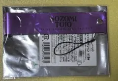 ラブライブ 銀テストラップ 東條希
