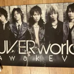 激レア UVERworld 恋いしくて B2告知ポスター 2008年当時物 美品 2026年最新】uverworld ポスターの人気アイテム - メルカリ