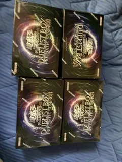 新品未開封 遊戯王 デュエリストボックス プリズマティックサモン5BOX