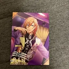 うたプリ ライエモ CD メセカ 神宮寺レン - メルカリ