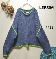 LEPSIM レプシィム　３ゲージザックリハイショクプルオーバー　ニット