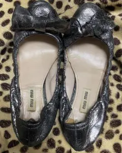 miumiu ミュウミュウ　　ラメ　リボンバレエシューズ