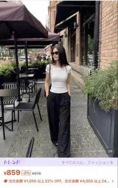 半袖リブTシャツ ホワイト