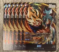 最強ジャンプ5月号 ドラゴンボール FW FP-078 孫悟空 20枚 - メルカリ