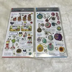 大人の図鑑シール たまごっち たまごっちのプチプチおみせっち編② 歴代機種編