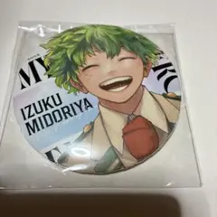 2025年最新】ヒロアカ ジャンプgiga 応募者全員サービスの人気