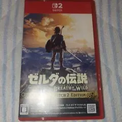 NintendoSwitch2 ゼルダの伝説 ブレス オブ ザ ワイルド