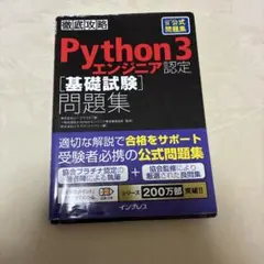 Item thumbnail for item afc8d92d-4a62-4829-9dd5-0ac0b914dd28