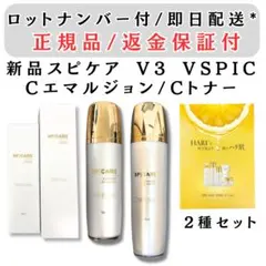 Item thumbnail for item 2b360164-1dd4-47ce-9a39-d12f9a215712