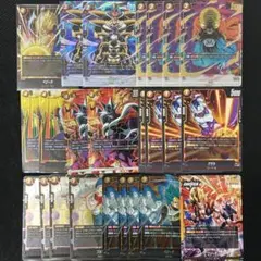 黄色デッキパーツ 24枚 パラレル含む　まとめ売り