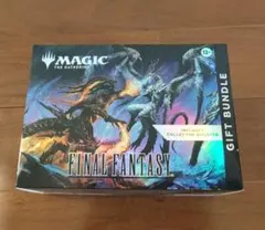 2026年最新】mtg 未開封boxの人気アイテム - メルカリ
