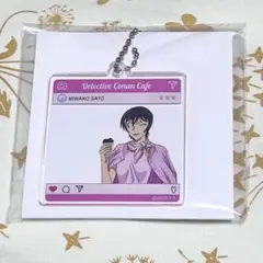 名探偵コナン　コナンカフェ　アクリルキーホルダー　佐藤美和子