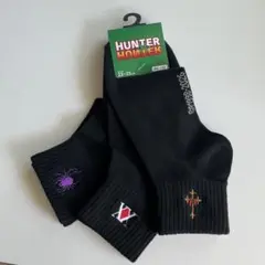 HUNTER & HUNTER ブラックソックス 23-25cm しまむら