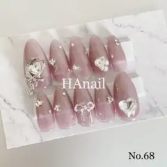 ネイルチップ ピンク ワンホン マグネット ハートリボン フレンチガーリー 韓国