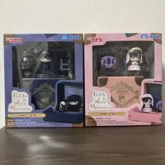 コナン　プチワールドメモリーズ　ミニフィギュア　工藤新一・毛利蘭　２点セット