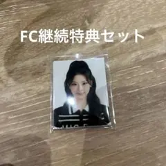 babymonster タレントカード