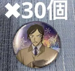 2026年最新】諸伏高明 缶バッジの人気アイテム - メルカリ