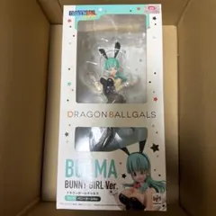 ドラゴンボールギャルズ ブルマ バニーガールVer. 完成品フィギュア