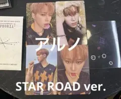 manombo様 リクエスト 2点 まとめ商品