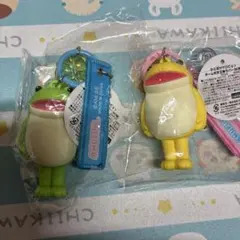 おとぼけケロピョンネーム付き立体キーホルダー2点セット