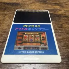 Item thumbnail for item 64b2af24-1438-41f6-80cc-df4c72ffeaf2