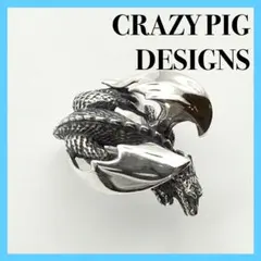 ●【CRAZY PIG】LARGE 3D DRAGON BODY リング 17号のサムネイル