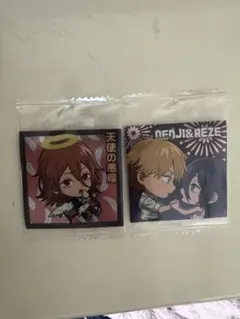 ばななうゆ様専用ページ