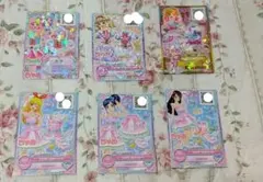 アイカツ ちゃお特典カード 特典カード 全タイプ まとめ売り (16枚)