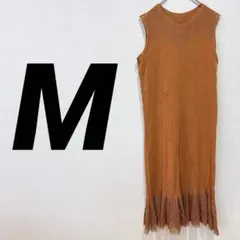 古着 ブラウン ノースリーブ カットソーワンピース M