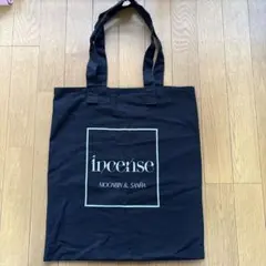 2025年最新】astro トートバッグの人気アイテム - メルカリ