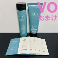 おまけ付 アルグ シャンプー ヘア パックVO セット 新品 海泥