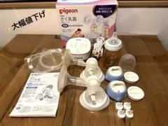 【値下げ！】ピジョン 電動 搾乳器 両胸 母乳