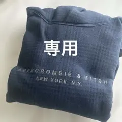 【専用】Abercrombie & Fitch パーカー／S