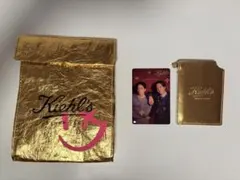 キールズ限定品 寺西拓人＆橋本将生 ホリデーミラー＋オリジナルトラベルポーチ