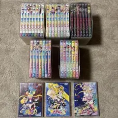 美少女戦士セーラームーン【実写版】DVD 全15巻 初回限定収納BOX付き