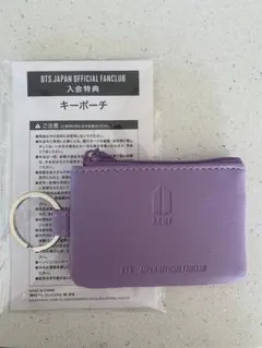 BTS キーポーチ