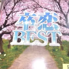 NANA-ZERO_32様 リクエスト 2点 まとめ商品