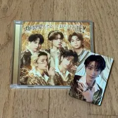 M!LK 好きすぎて滅/爆裂愛してる　通常盤CD 曽野トレカ