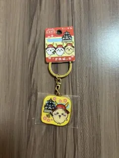 Item thumbnail for item 3aaf1ce1-ec20-4597-931d-ba0c309151ca