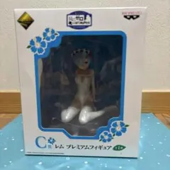 2026年最新】一番くじプレミアム Re:ゼロから始める異世界生活 -夏だ