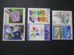 2026年最新】みほん 切手の人気アイテム - メルカリ