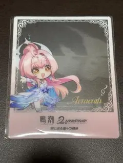 鳴潮 2nd anniversary Fes. クリアカード エイメス - メルカリ