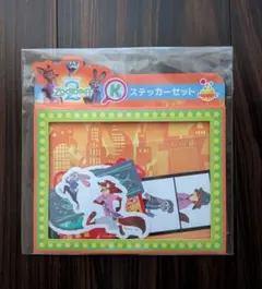 ズートピア2 Happyくじ K賞 ステッカーセット 新品未開封