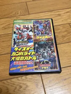 2026年最新】特撮cdの人気アイテム - メルカリ