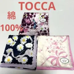 新品トッカ TOCCA ハンカチ 日本製 綿100% 花柄 桜 リボン3枚