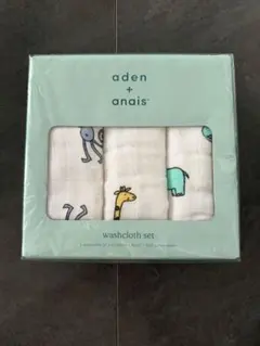 即日発送！【aden + anais】 ガーゼタオルセット