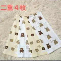 限定価格★　二重　タオルエプロン　おりこうエプロン　お食事エプロン