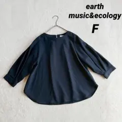 美品✨【アースミュージックアンドエコロジー】七分袖ブラウス (Ｆ) ネイビー